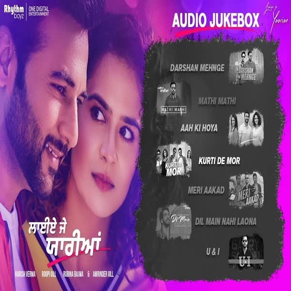 Amrinder Gill Songs Djpunjab 2025