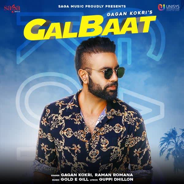 Galbaat Gagan Kokri mp3 song