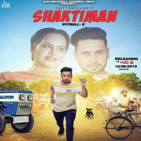 Shaktimaan Serial Title Song Lyrics Mp3