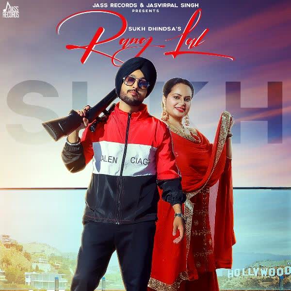 Rang Lal Sukh Dhindsa mp3 song