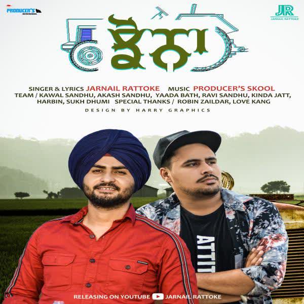 Jhona Jarnail Rattoke mp3 song