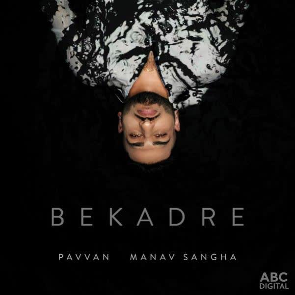 Bekadre Pavvan mp3 song