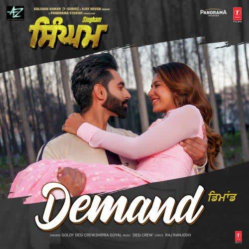 Demand (Singham) Shipra Goyal mp3 song