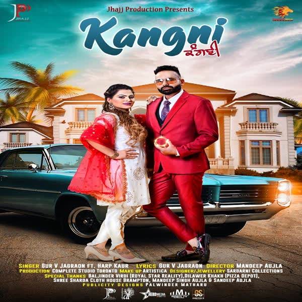 Kangni Gur V Jagraon mp3 song