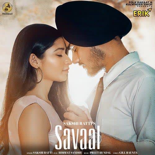 Savaal Sakshi Ratti mp3 song