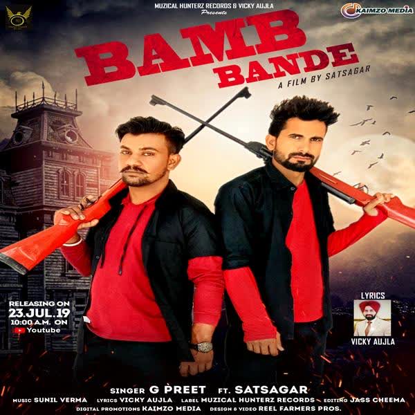 Bamb Bande G Preet mp3 song