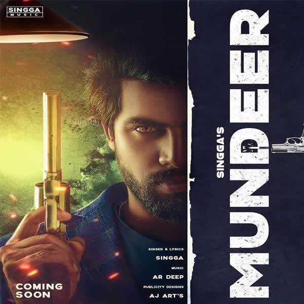 Mundeer Singga mp3 song