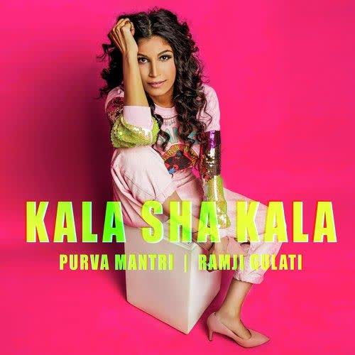 Kala Sha Kala Purva Mantri mp3 song