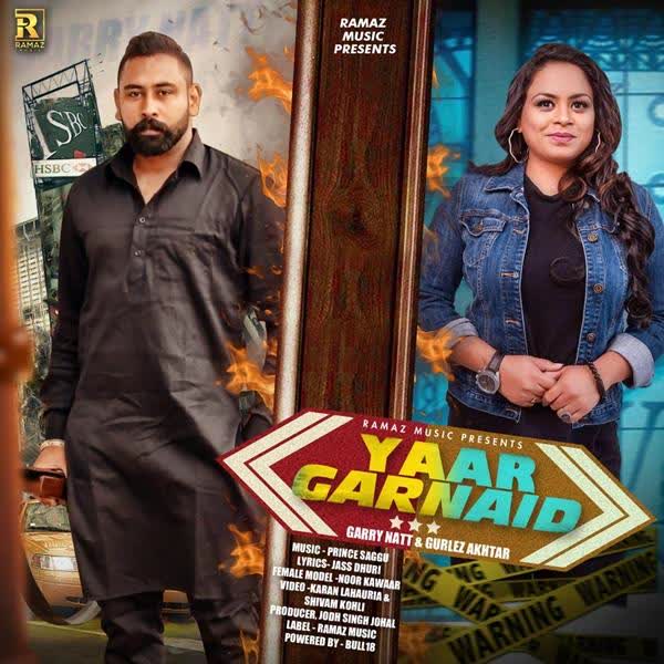 Yaar Garnaid Garry Natt mp3 song