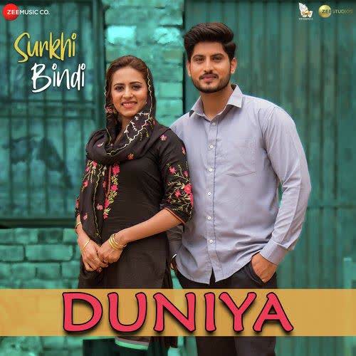 Duniya (Surkhi Bindi) Gurnam Bhullar mp3 song