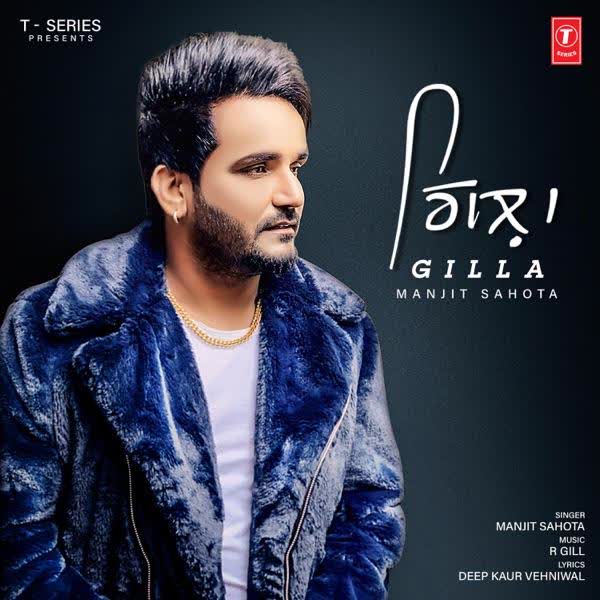 Gilla Manjit Sahota mp3 song