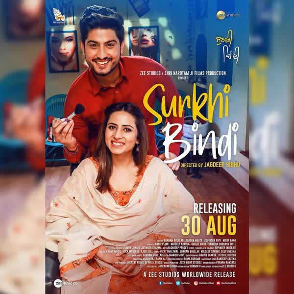 Gurnam Bhullar – Surkhi Bindi [R] Album Songs Zip Download