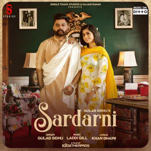 Sardarni Gulab Sidhu mp3 song