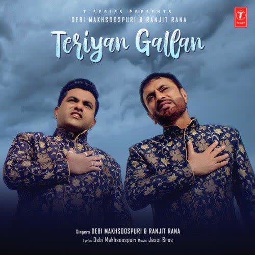 Teriyan Gallan Debi Makhsoospuri mp3 song