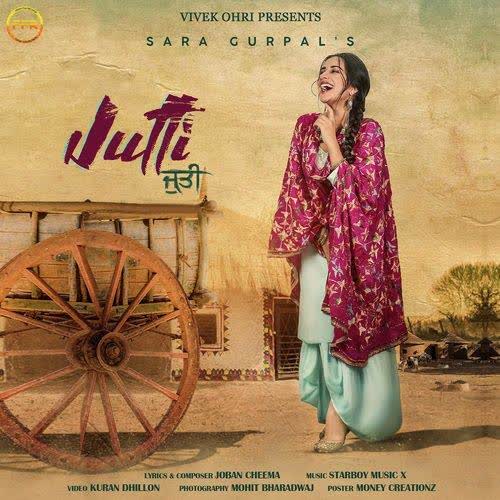 Jutti Sara Gurpal mp3 song