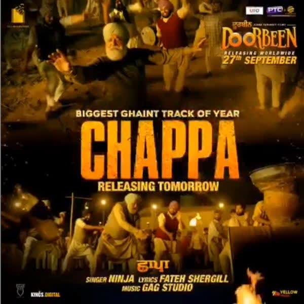 Chappa (Doorbeen) Ninja mp3 song