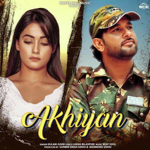 Akhiyan Gulam Jugni mp3 song