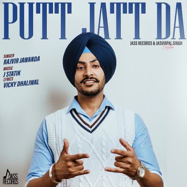 https://cover.djpunjab.org/46577/300x250/Putt_Jatt_Da_Rajvir_Jawanda.jpg