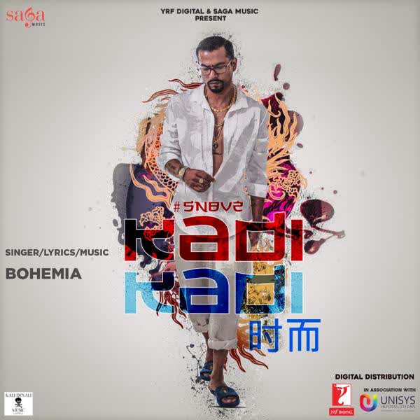 Kadi Kadi Bohemia mp3 song