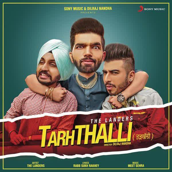 Tarhtahlli The Landers mp3 song