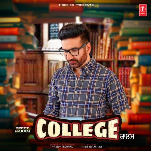https://cover.djpunjab.org/46772/300x250/College_Preet_Harpal.jpg