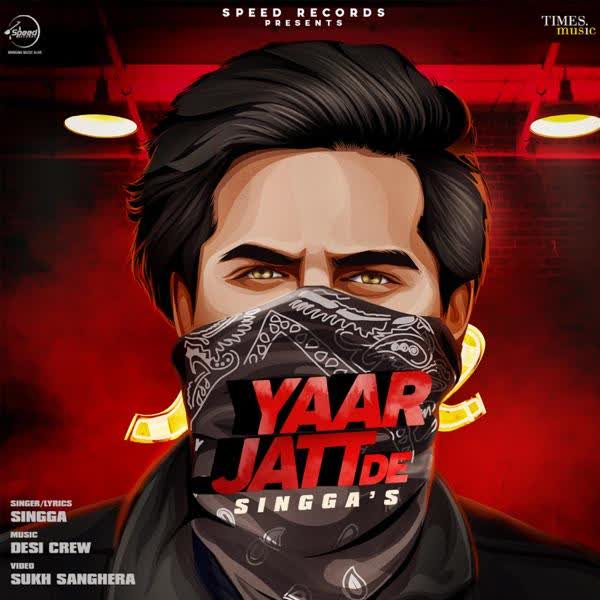 https://cover.djpunjab.org/46782/300x250/Yaar_Jatt_De_Singga.jpg