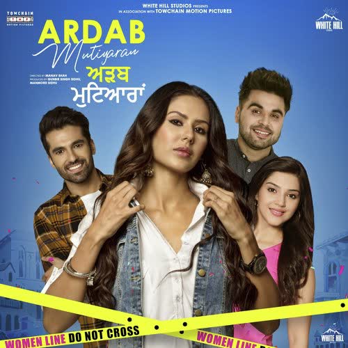 https://cover.djpunjab.org/46794/300x250/Ardab_Mutiyaran_Sidhu_Moose_Wala.jpg