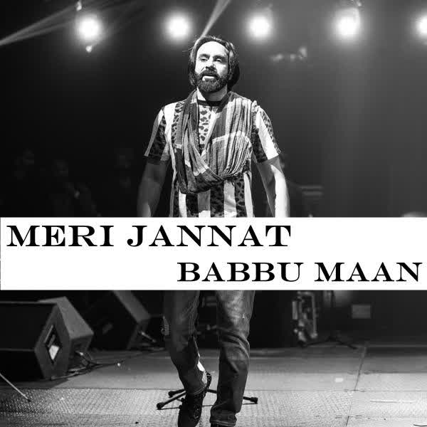 Meri Jannat Babbu Maan mp3 song
