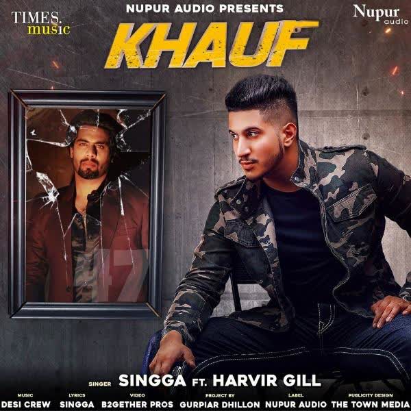 Khauf Harvir Gill mp3 song