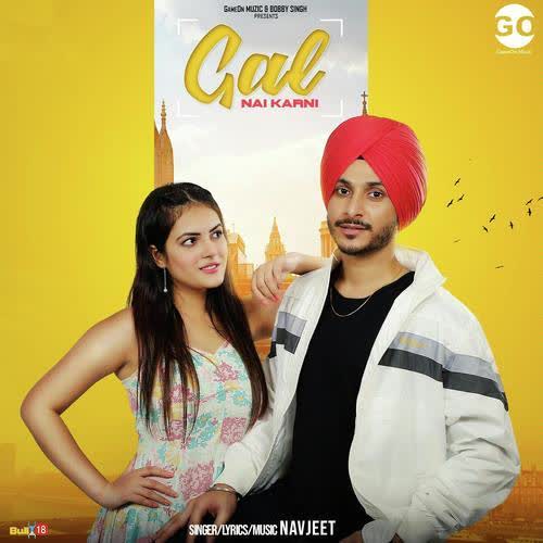 Gal Nai Karni Navjeet mp3 song