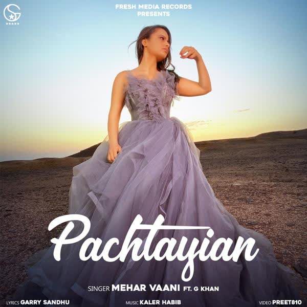 Pachtayian Mehar Vaani mp3 song