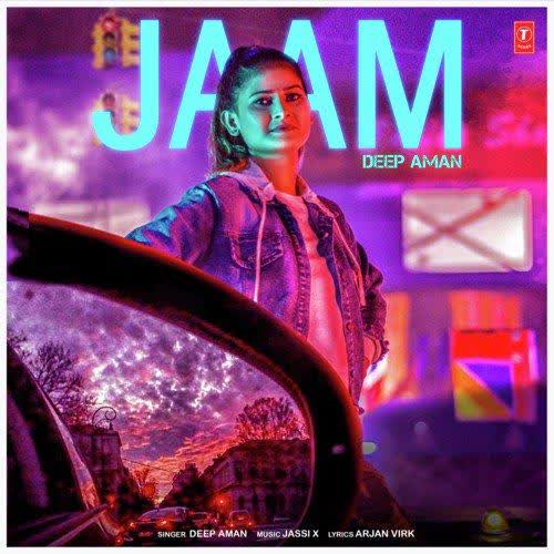 Jaam Deep Aman mp3 song