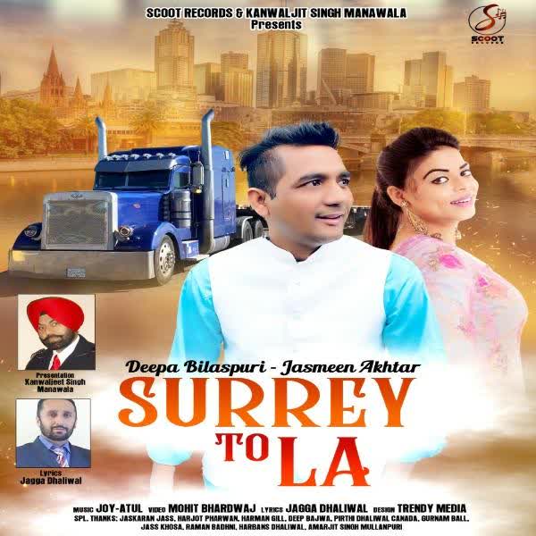 Surrey To LA Deepa Bilaspuri mp3 song