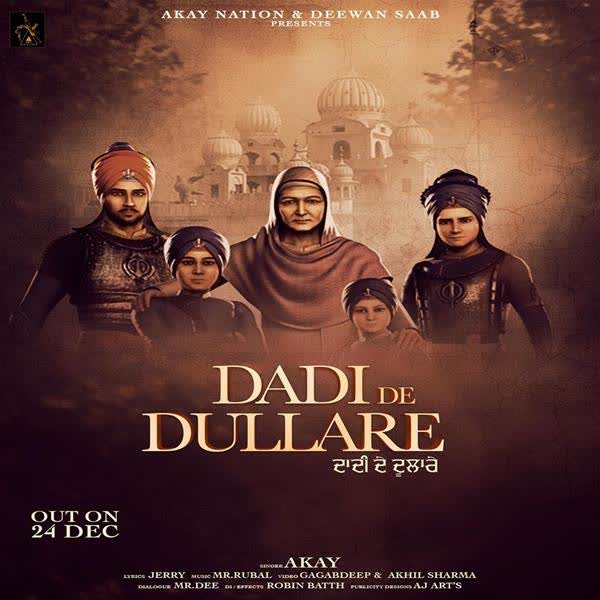 Dadi De Dullare A Kay mp3 song