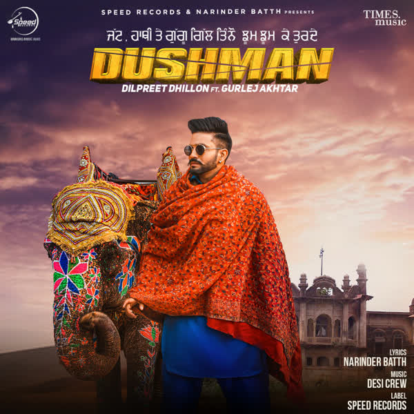 Velly Jatt Dilpreet Dhillon Mp3 Song Djpunjab Com