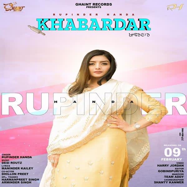 https://cover.djpunjab.org/47619/300x250/Khabardar_Rupinder_Handa.jpg