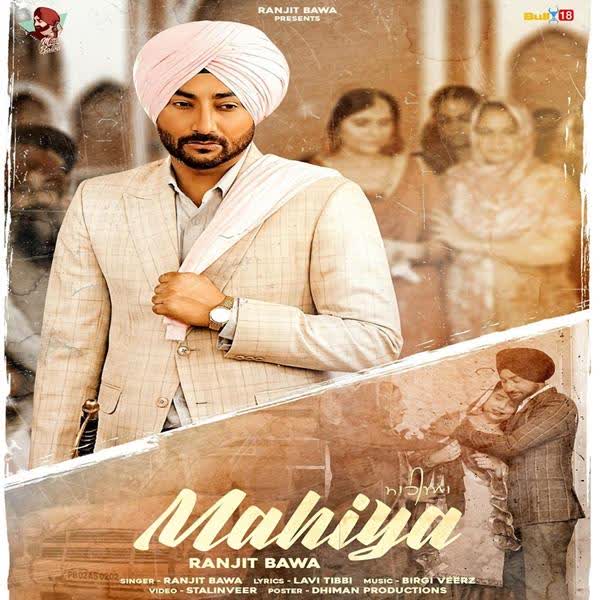 https://cover.djpunjab.org/47659/300x250/Mahiya_Ranjit_Bawa.jpg
