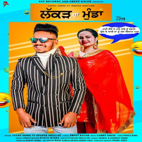 Lakad Da Munda Lucky Sidhu mp3 song