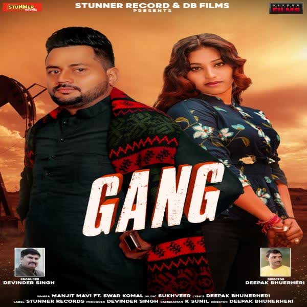 Gang Manjit Mavi mp3 song