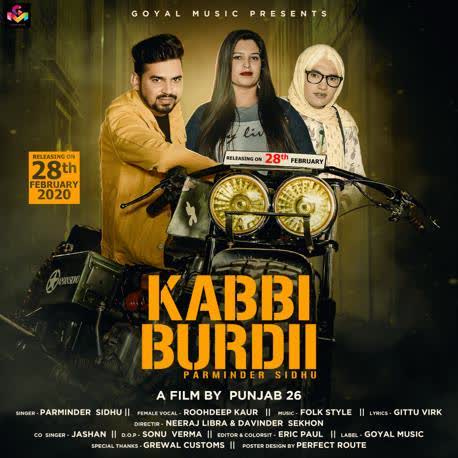 Kabbi Burdii Parminder Sidhu mp3 song