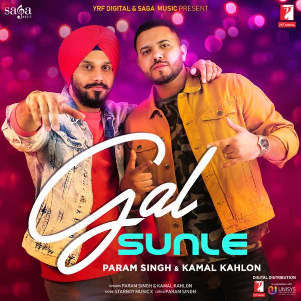 Gal Sunle Param Singh mp3 song