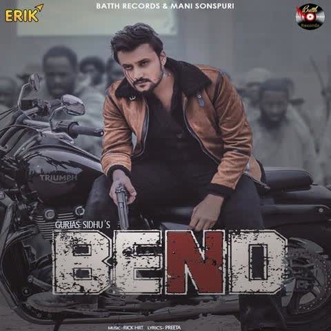 Bend Gurjas Sidhu mp3 song