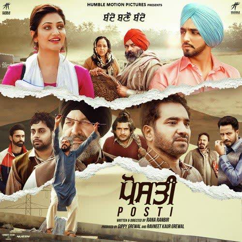 https://cover.djpunjab.org/47739/300x250/Posti_Gippy_Grewal.jpg