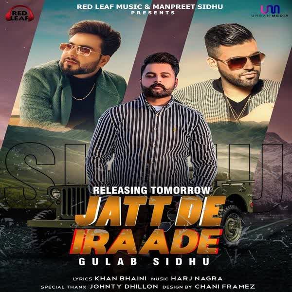 Dilbar Lyrics - Khan Bhaini - AZlyrics Songs