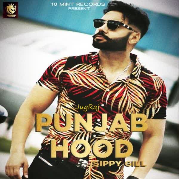 Ek Po Mahina Sippy Gill Song Mp3 Download