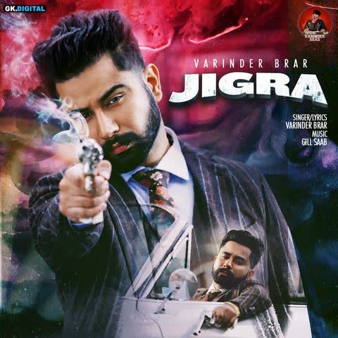 https://cover.djpunjab.org/47832/300x250/Jigra_Varinder_Brar.jpg