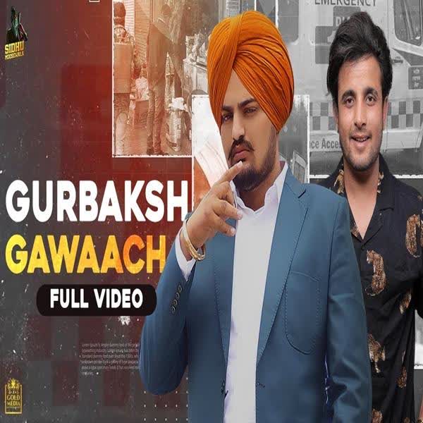 https://cover.djpunjab.org/47849/300x250/Gwacheya_Gurbakash_Sidhu_Moose_Wala.jpg