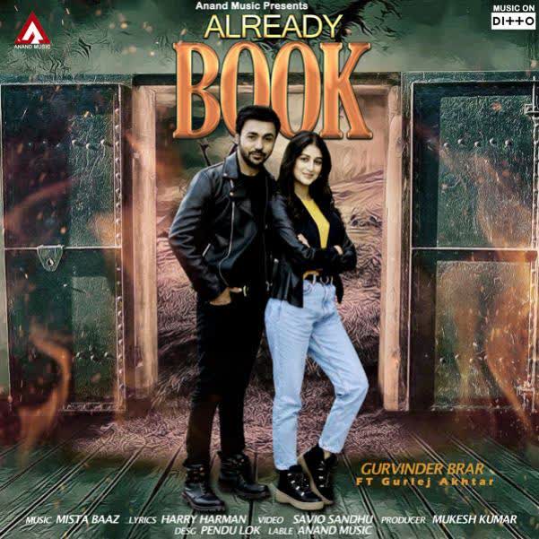 Already Book Gurvinder Brar