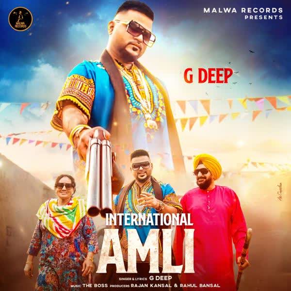 International Amli G Deep mp3 song