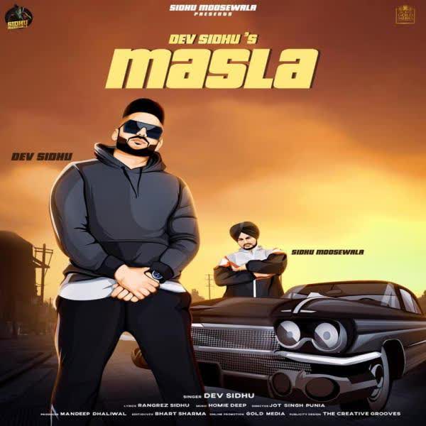 Masla Dev Sidhu mp3 song